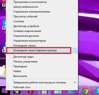 Не открывается магазин тем