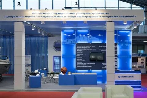 Федеральный центр продаж