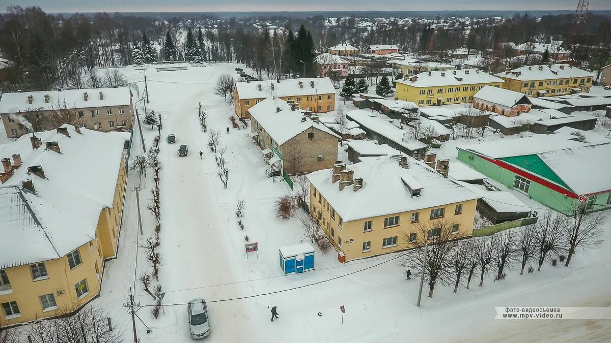 Холм новгород. Холм город Новгородская. Поселок холм Новгородская область. Новгородская область Холмский район город холм. Деревня холм Новгородская область.