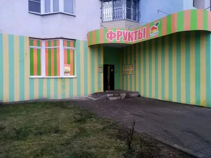 Стахановская 52