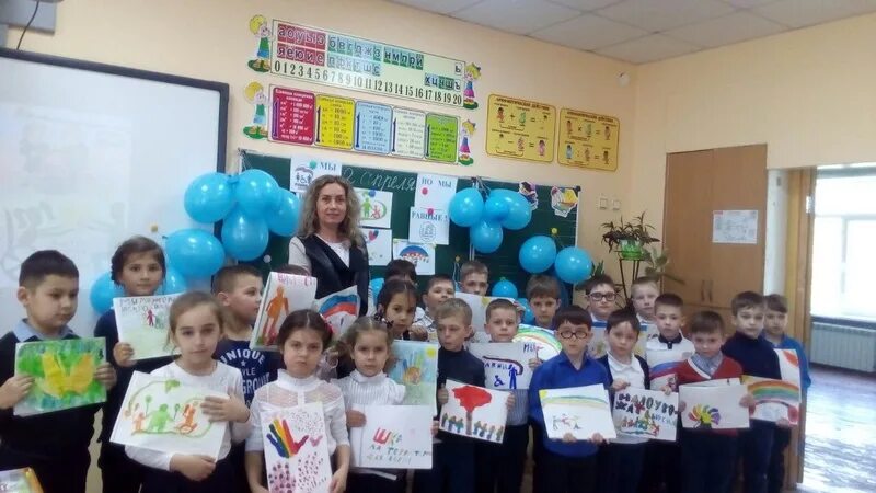 электронный дневник интеграл евпатория. интеграл евпатория. элжур интеграл евпатория. элжур еувк интеграл. элжур интеграл евпатория.