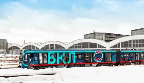 Март 2023 москва