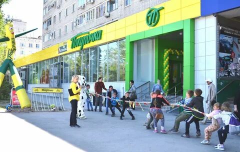 Открытие магазинов волгоград