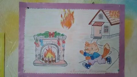 Огонь друг огонь враг 2024