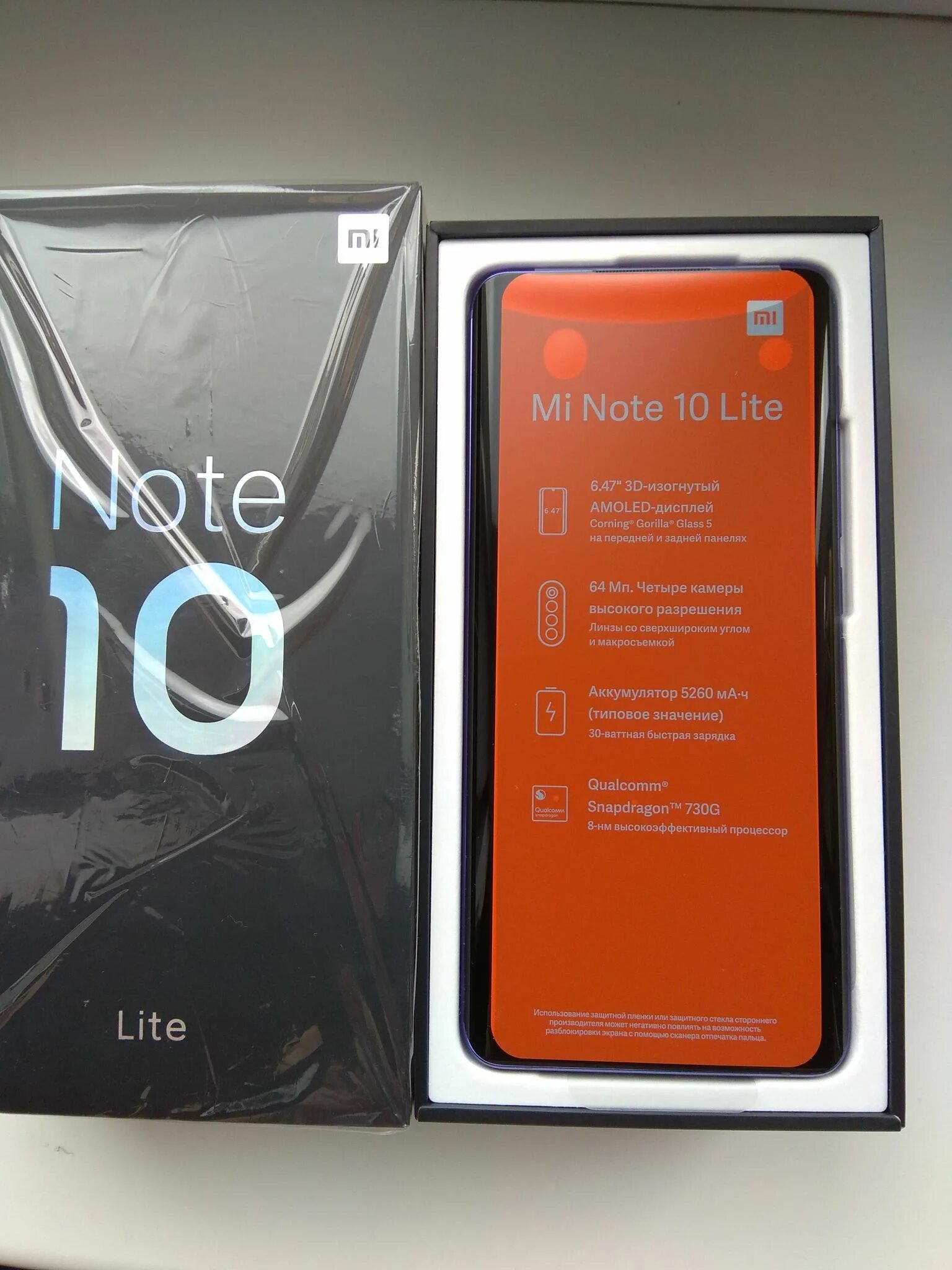 Смартфон Xiaomi Redmi Note 10t 128 ГБ. Xiaomi mi Note 10. Xiaomi Redmi Note 10s 6/128gb. Redmi Note 10s комплектация.