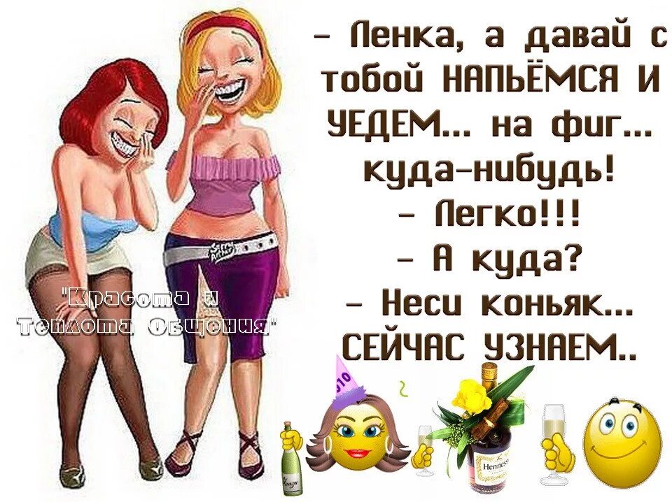 Ну что нибудь есть