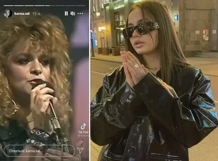 Карнавал и долина
