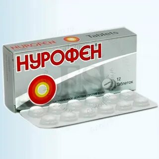 Нурофен от головы