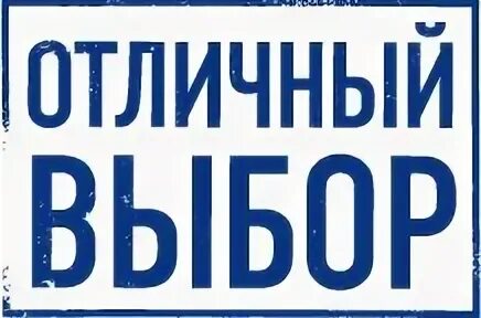 Опыт работы не обязателен