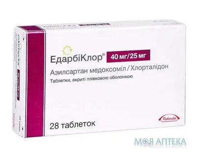 Аналог эдарби кло 40 12.5