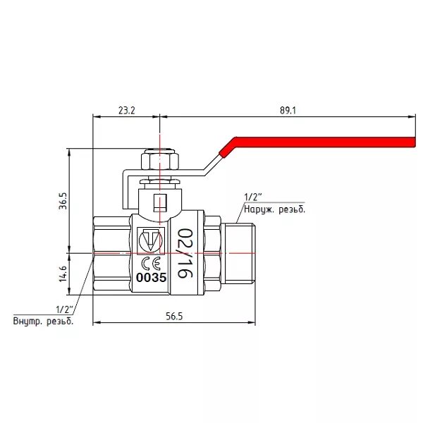 Кран шаровой vt 215. Кран шаровой Base 1/2" Valtec VT.215.N.04. Кран шаровой Valtec Base. Кран шаровый VT.215.N.04.