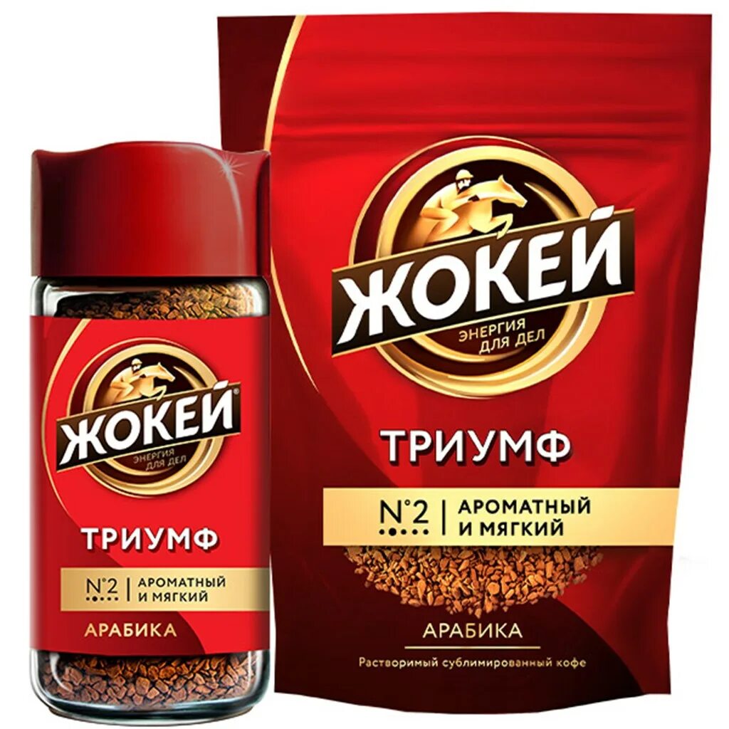 Лучший растворимый кофе 2025 год. Жокей триумф ст 150 гр. кофе жокей в лентах.