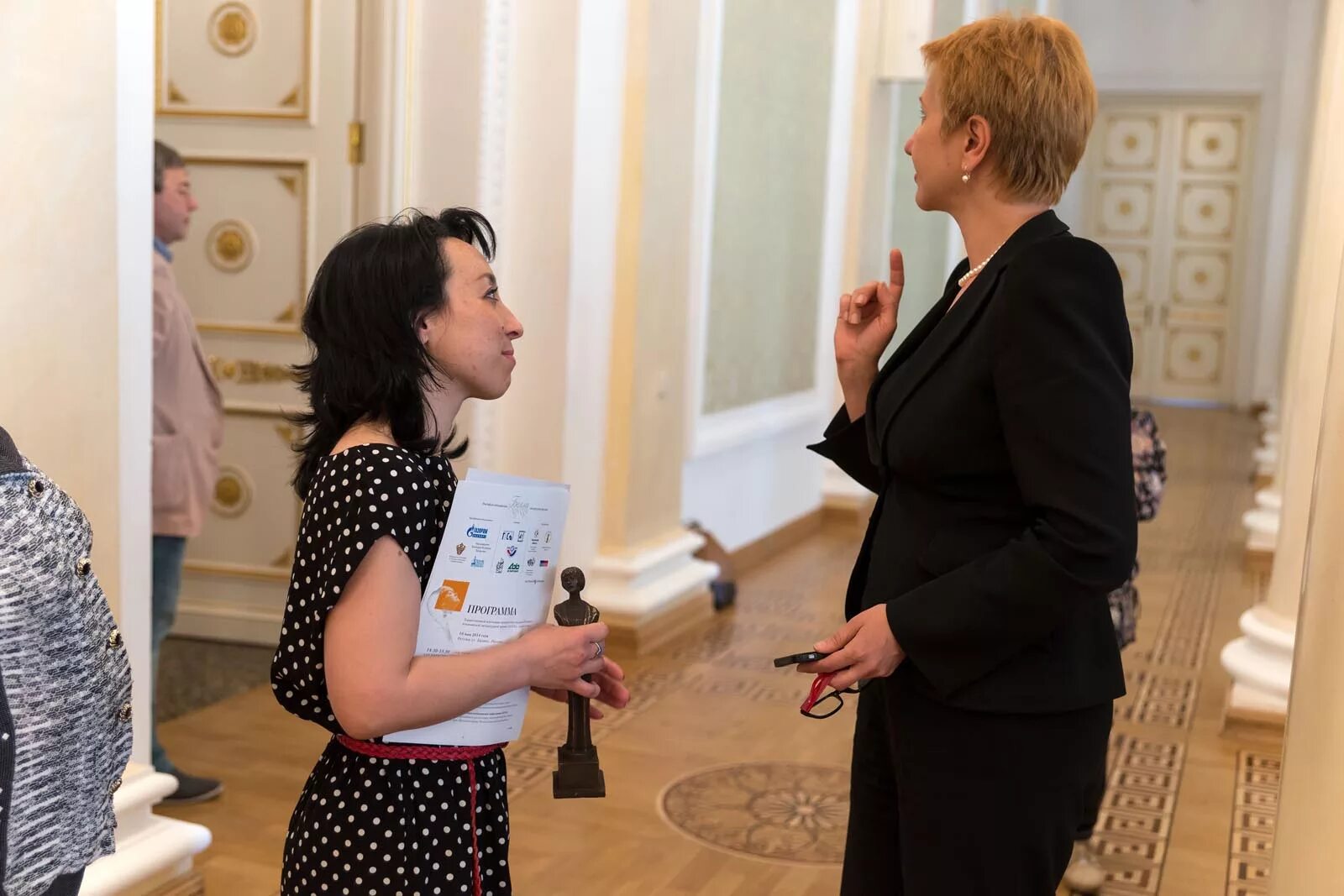 Премия бела