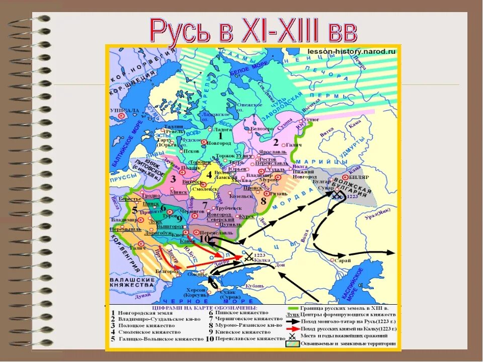 Карта русские земли в 13 веке. Киевская Русь карта 13 век. Карта Руси в 12-13 веке. Карта раздробленности Руси 13 век. Карта Руси XII века.