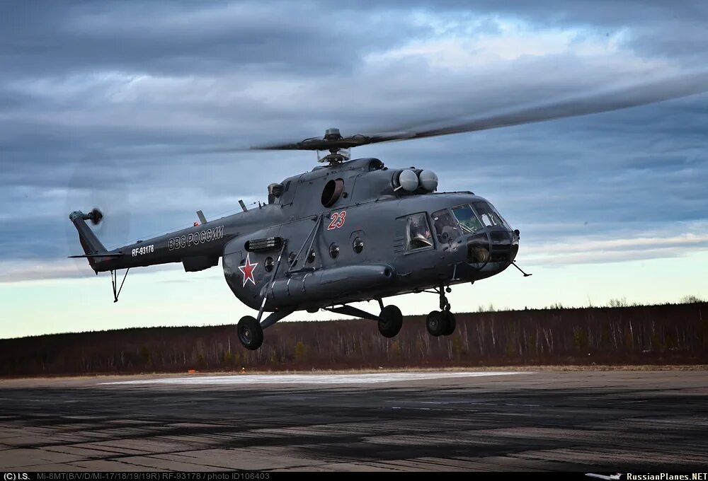 Ми-17 тм грузоподъемность. Сербский ми 8. Ми-17 оон. Ми-8 пограничник прилетел. Ми 17 ссср.