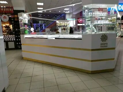 Ювелирные киров