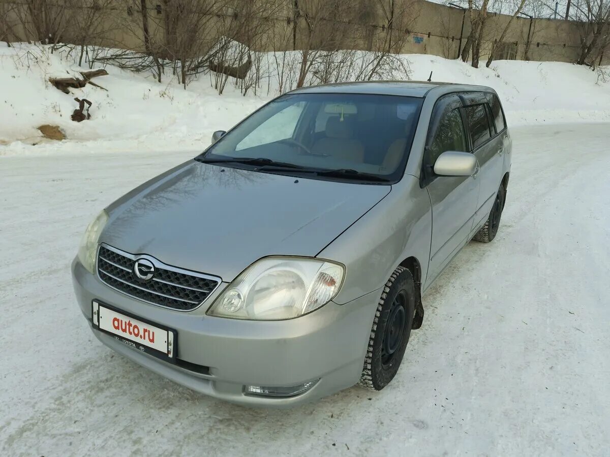 королла универсал улан удэ