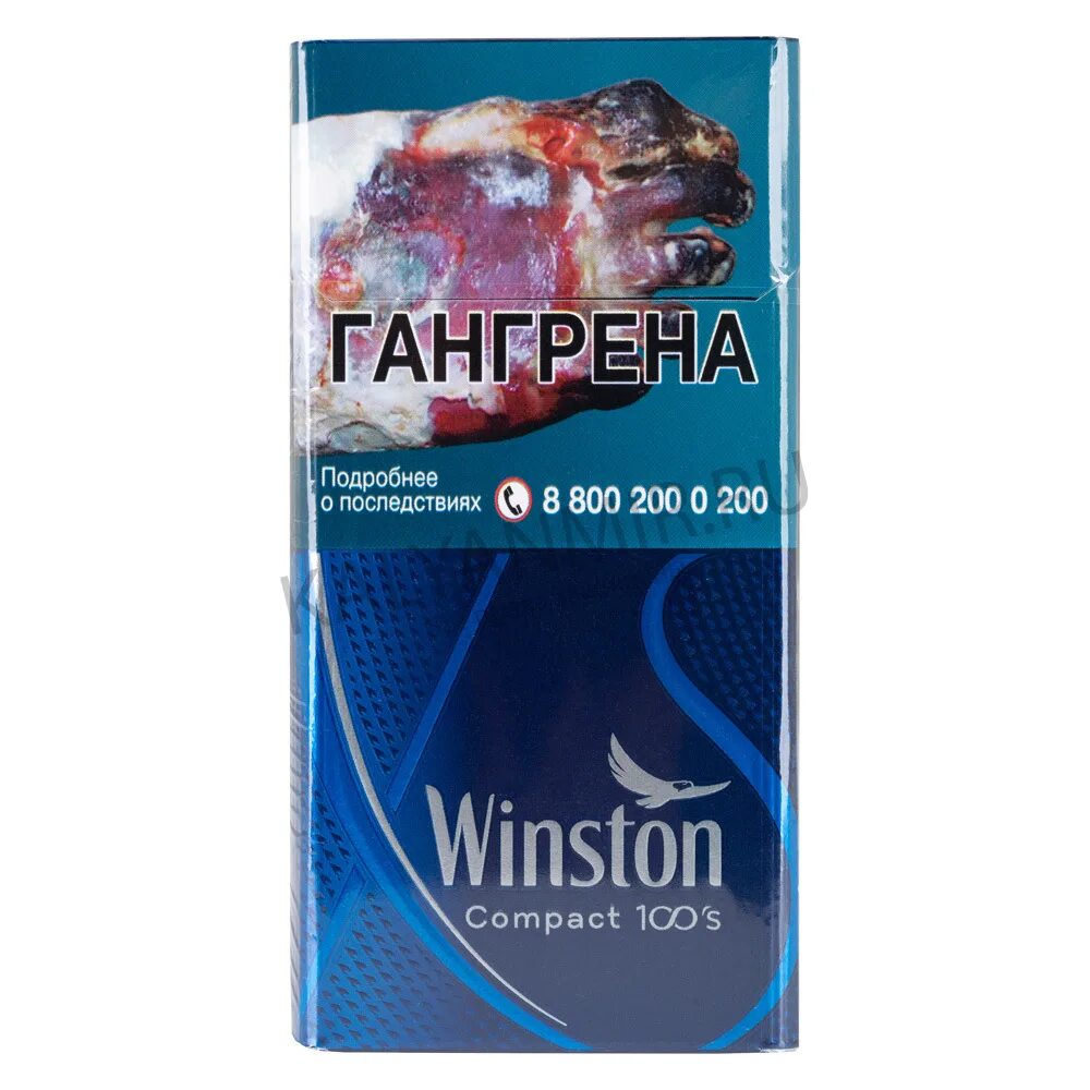 Winston XS Compact Plus 100's Blue. Сигареты Winston XS Compact Plus 100s Blue. Winston XS Compact 100s Blue. Сигареты Winston XS Compact Plus 100.