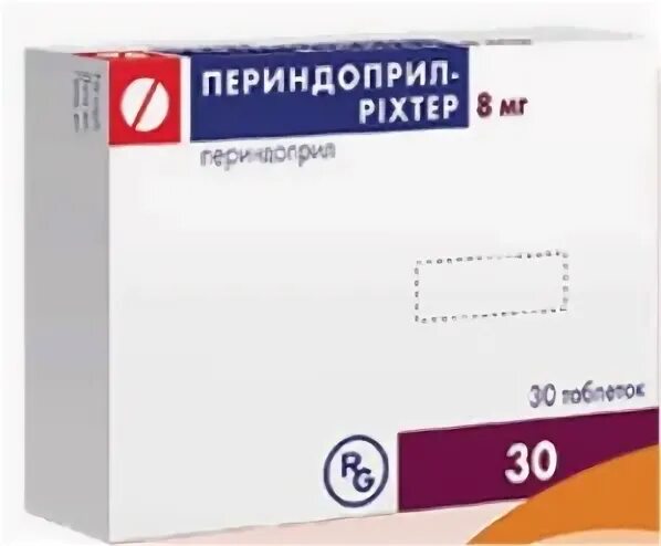 Периндоприл алиум 4 мг отзывы