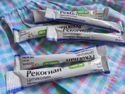Саше 1000