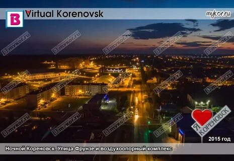 Погода в кореновске на месяц