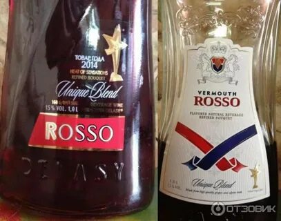 Росо отзывы