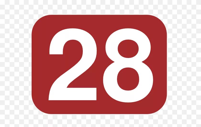 Число 26 декабря. 28 (число). номер клипарт. число 28 картинка. цифра 28 на фоне.
