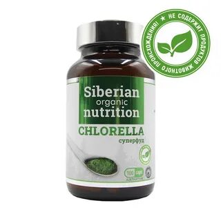 Siberian nutrition