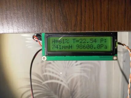 Метеостанция 1602