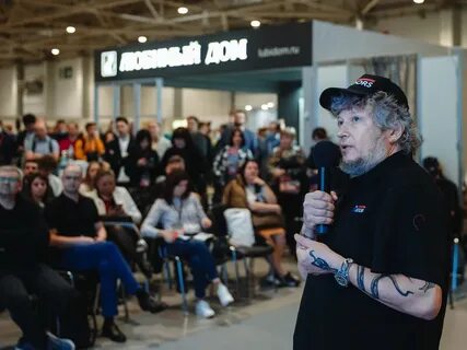 Выставка юмидс 2024 год краснодар
