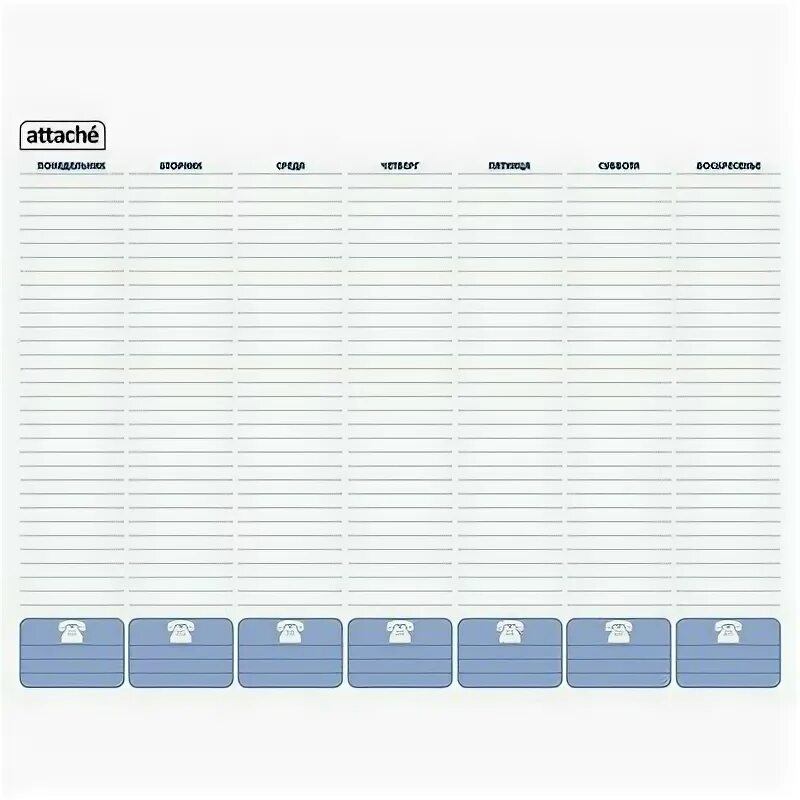 Листы для планинга. Планинг шаблон для печати. Кем. Планинг недельный для печати. Планинг листы.