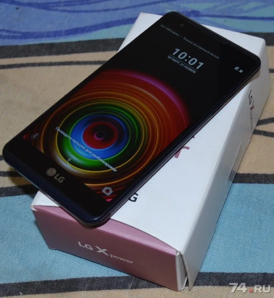 Телефон lg x power k220ds. Телефон lg x power. Lg 220ds x power. Lg k220. Телефон lg x power.