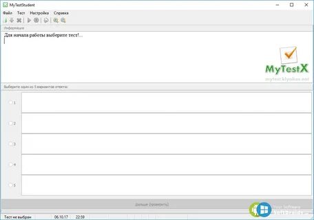 Test my files