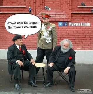 Батька наведет порядок