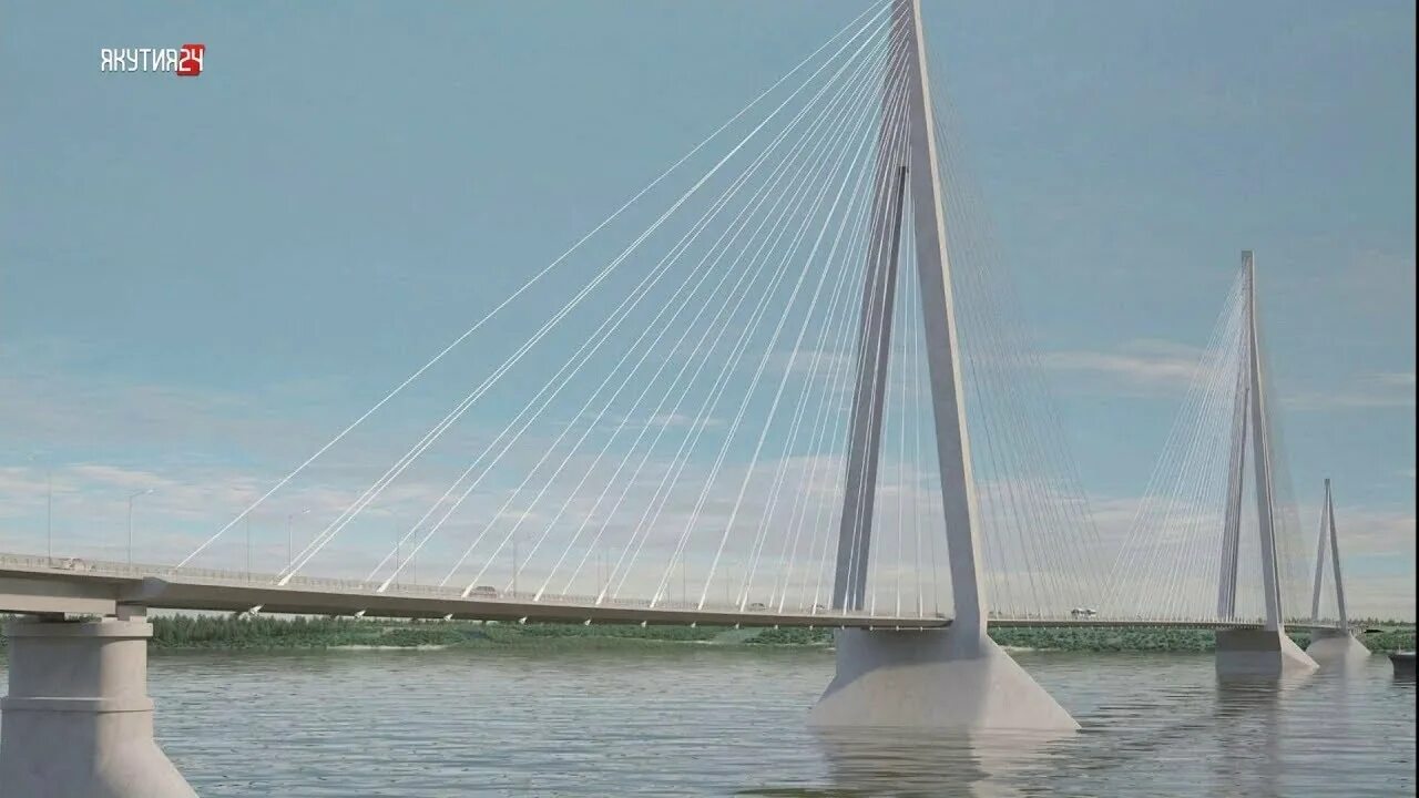 Мост в якутске через лену последние. Проект моста через реку лена в якутске. мост через реку лена якутия. ленский мост якутск. ленский мост якутск проект.