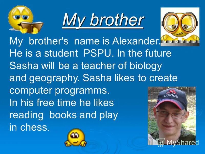 Present simple exercises упражнения. Wednesday memes netflix. предлоги времени. окончание s в present simple упражнения. Present simple упражнения.