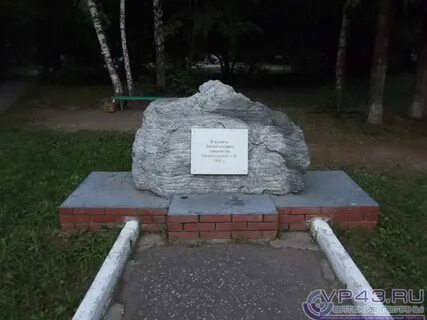 Мари турек центр
