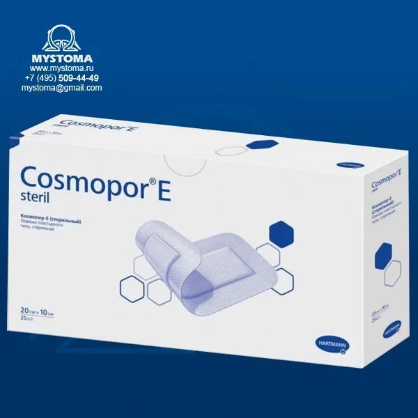 Космопор пластырь 35х10. Космопор пластырь 35х10. Повязка cosmopor е 35 х 10см. Космопор пластырь 35х10. Космопор пластырь 35 на 10.