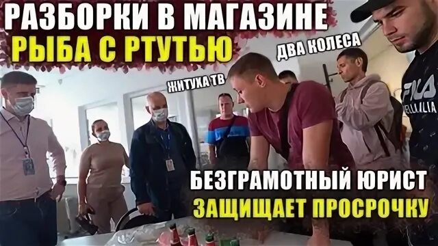 Адвокат украл