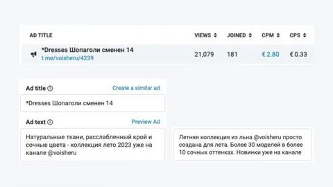 Стоящие телеграмм каналы