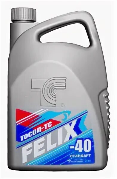 Тосол тс. Тс тосол &quot;felix -40 стандарт. тосол тс феликс 40. тосол felix-40 10кг. тосол felix тс-40 стандарт 5 л.
