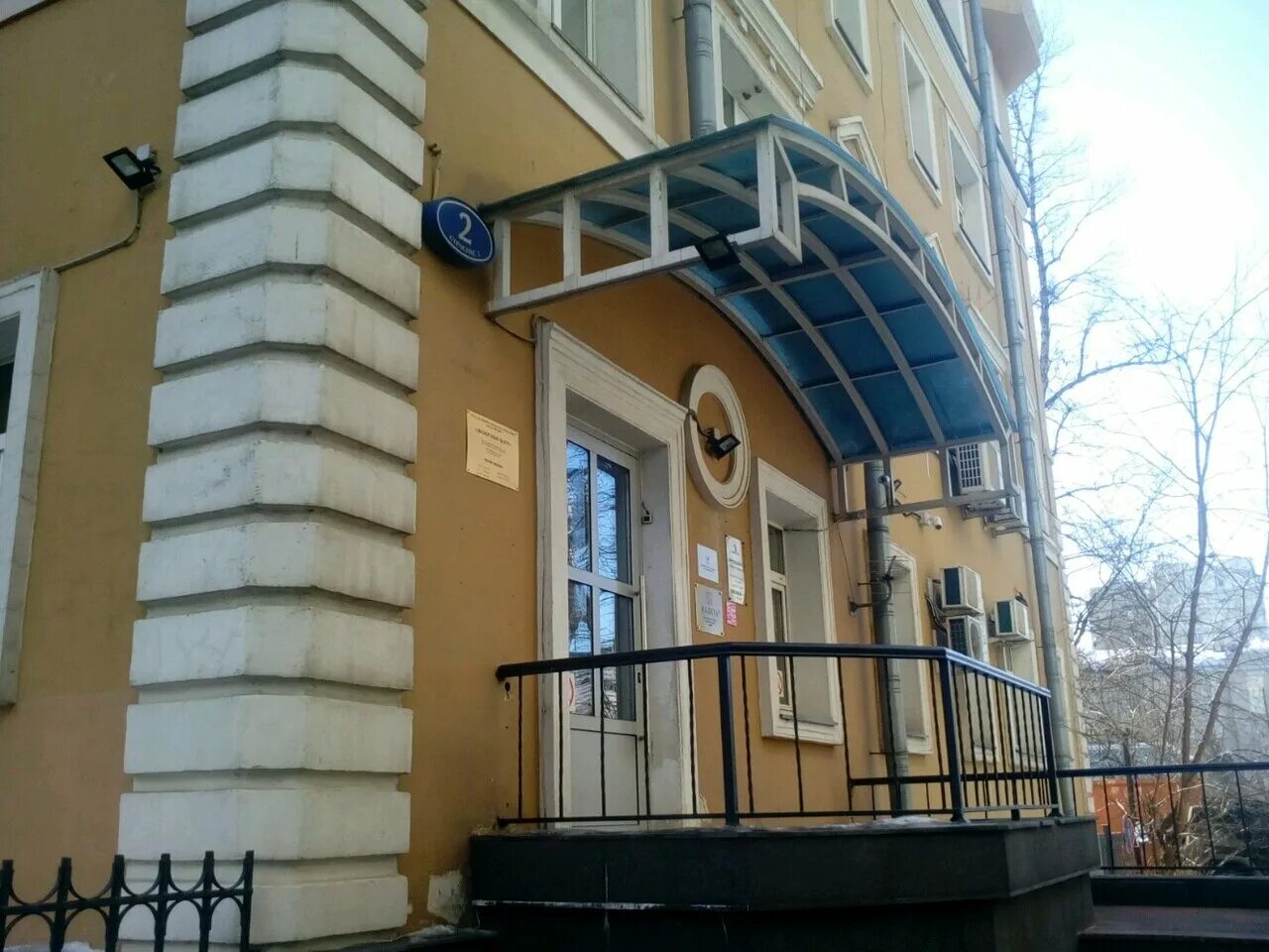 Сухаревская пл 3. Малая сухаревская 2 стр 2. Малая сухаревская площадь дом 3. Малая сухаревская площадь 2. Пл малая сухаревская д 3 стр 2.