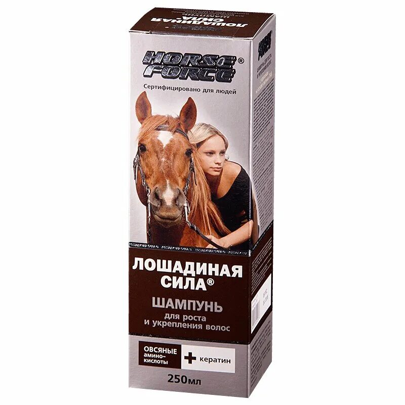 Хорс форс шампунь для роста волос. Безсульфатный шампунь лошадиная сила. Шампунь horse force лошадиная сила 1000 мл. Лошадиная сила для роста волос отзывы. Хорс форс с кератином.