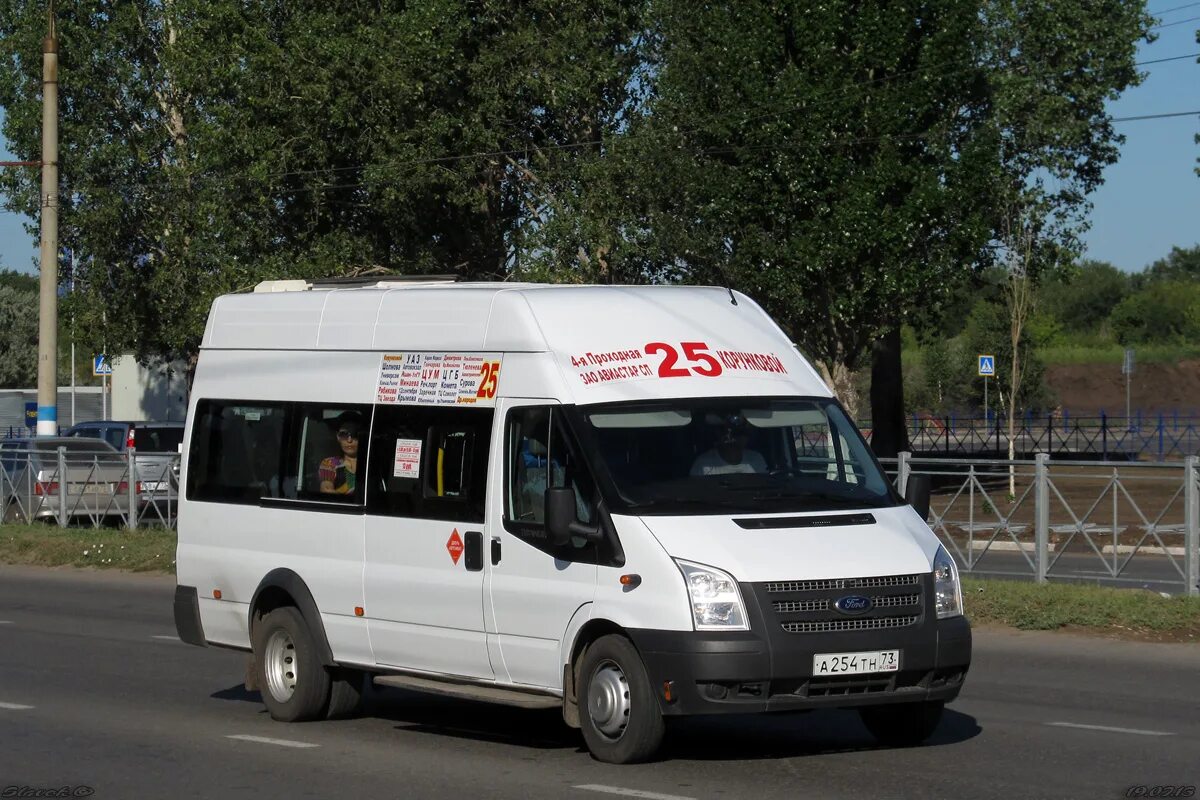 Маршрутки ульяновск. Ульяновские маршрутки. Общественный транспорт ульяновск. Маршрутки ульяновск. 55 маршрутка ульяновск маршрут.
