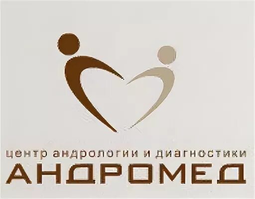 Гоголя 60 липецк андромеда. Медицинский центр андромеда телефоны. Гоголя 60 липецк андромеда. Медицинский центр андромеда телефоны. Открытие медицинского центра.