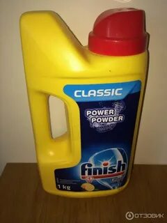 Finish powder
