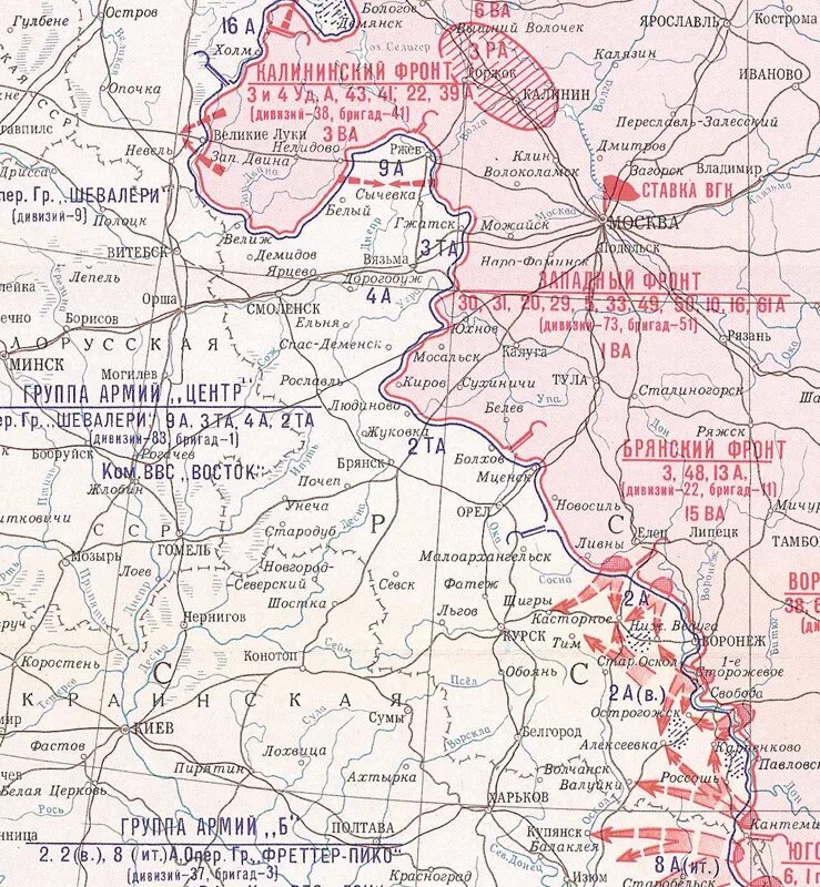 Ржевская операция 1942. Ржев карта 1941. Ржевская битва карта. Ржевско Вяземская 1941 карта.