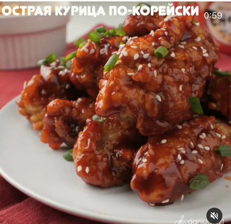Острая курочка рецепт. Рецепт острой курицы. Курица с кетчупом и соевым соусом в духовке. Куриные крылышки в остром соусе. Жареная курица по китайски.