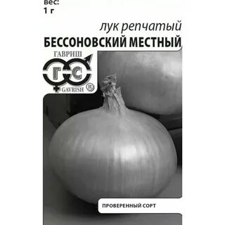 Лук озерский описание сорта отзывы