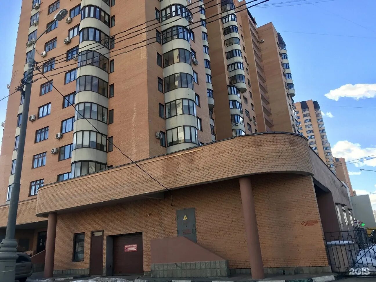 Циан шоссе энтузиастов. Шоссе энтузиастов 55. дом шоссе энтузиастов 55. шоссе энтузиастов 55 трещина. шоссе энтузиастов дом 52.